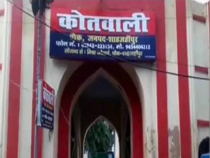 Seven month old baby dies in the womb गर्भ में सात महीने के शिशु की