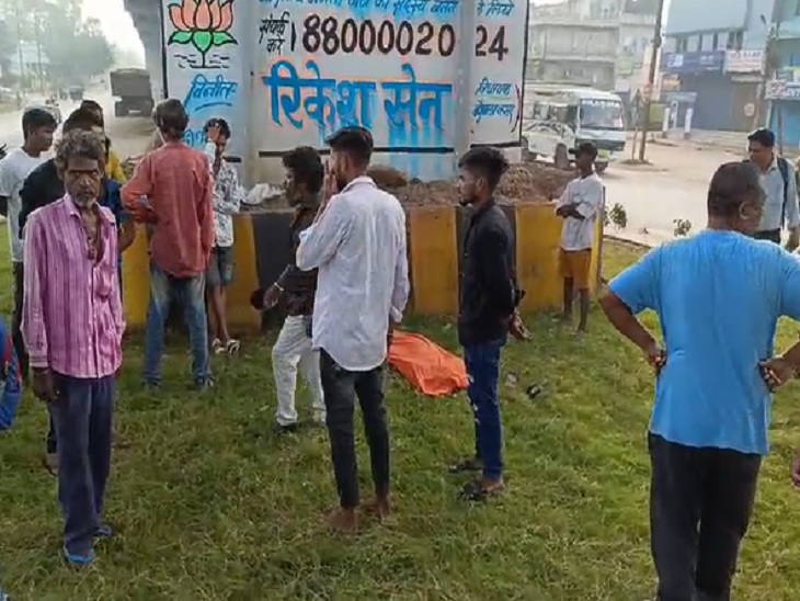 पावर हाउस फ्लाई ओवर ब्रिज के नीचे पड़ी लाश