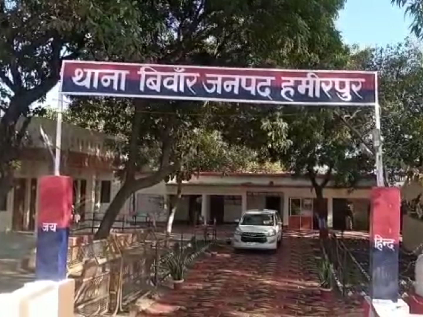 Rape case after religious conversion धर्म परिवर्तन के बाद दुष्कर्म का