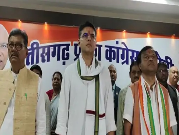 कांग्रेस सीनियर नेता।