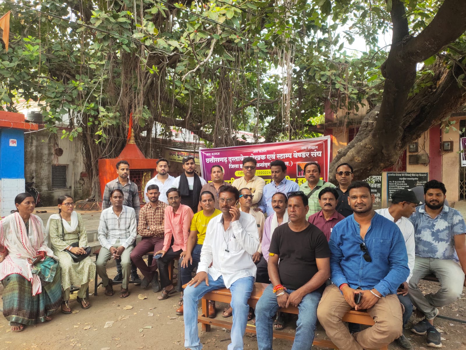 In protest against the new rules, document writers and stamp vendors