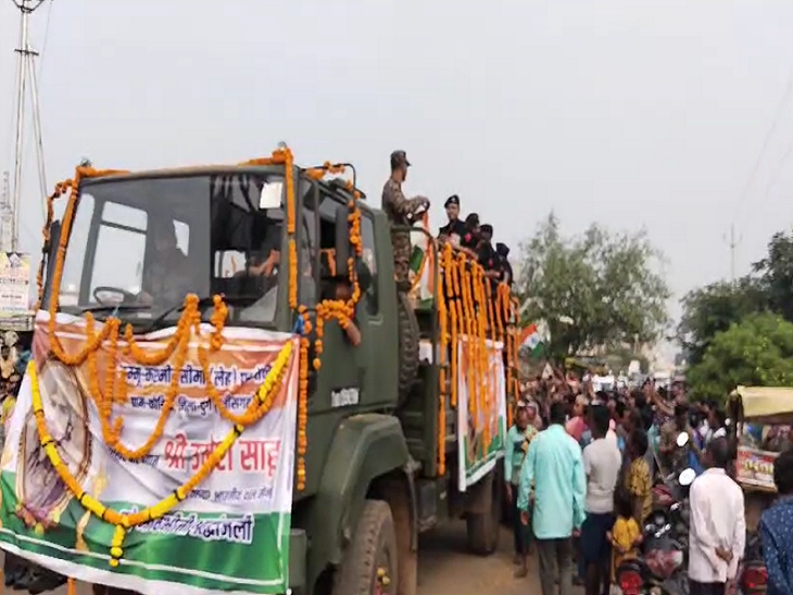 उमेश साहू की अंतिम यात्रा में उमड़ी भीड़।