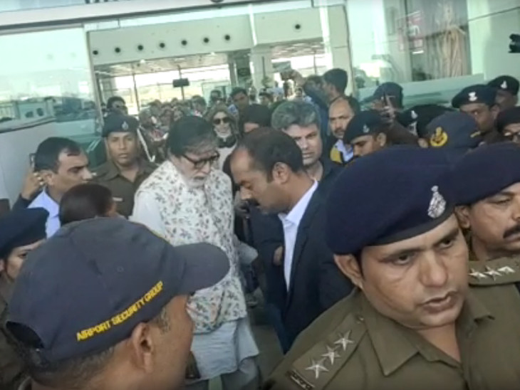 करीब चार साल पहले पूरे परिवार के साथ भोपाल आए थे अमिताभ बच्चन।