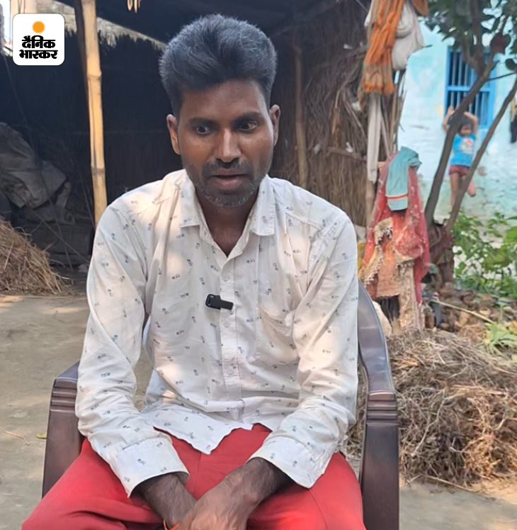 ये सचिन हैं। जहरीली शराब पीने से इनकी भी आंखों की रोशनी चली गई।