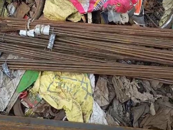 जब्त की गई सेल की सरिया