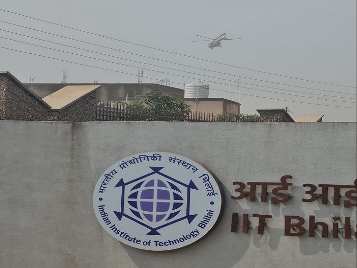 हेलीकॉप्टर से की जा रही निगरानी