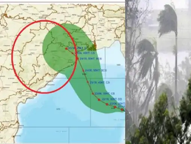 चक्रवाती तूफान दाना का बस्तर में भी असर देखने को मिलेगा।