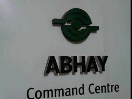 Cybercrime toll free number 1930 control room will be opened साइबर