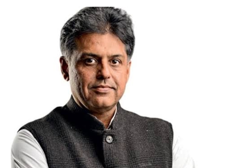 Manish Rathi Pgi Chandigarh MP Manish Tiwari Became Member PGI News | चंडीगढ़ सांसद मनीष ...