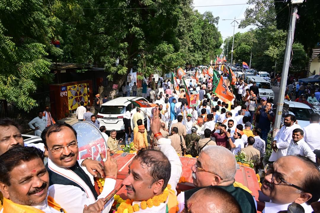 जुलूस की शक्ल में म्योहाल चौराहे से कलेक्ट्रेट तक गए थे।