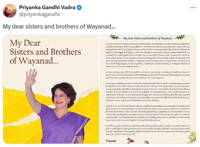 वायनाड के लोगों को लिखा लेटर प्रियंका ने X पर शनिवार सुबह पोस्ट किया।
