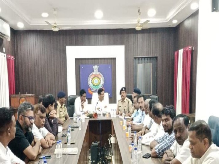 बीएसपी की हड़ताल को लेकर पुलिस प्रशासन ने बुलाई बैठक - Dainik Bhaskar