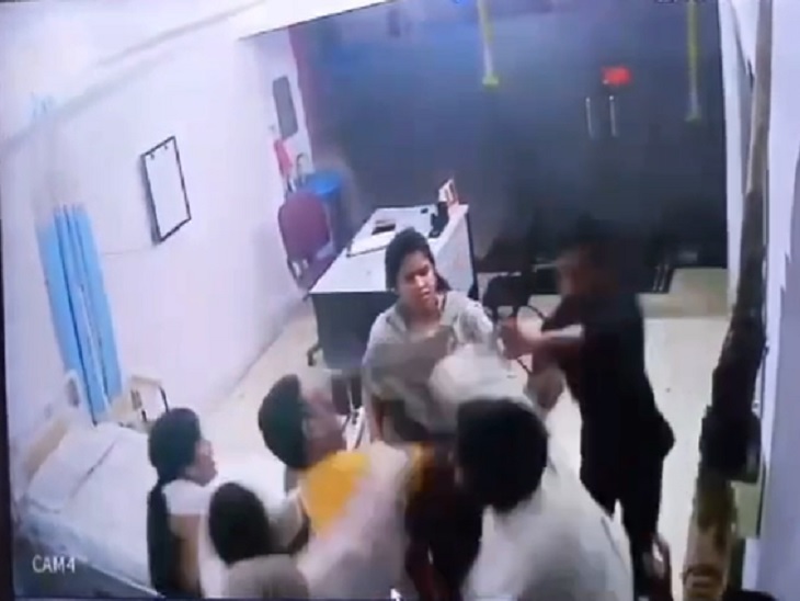 IMI अस्पताल में डॉक्टर और मरीज के बीच जमकर मारपीट हुई।