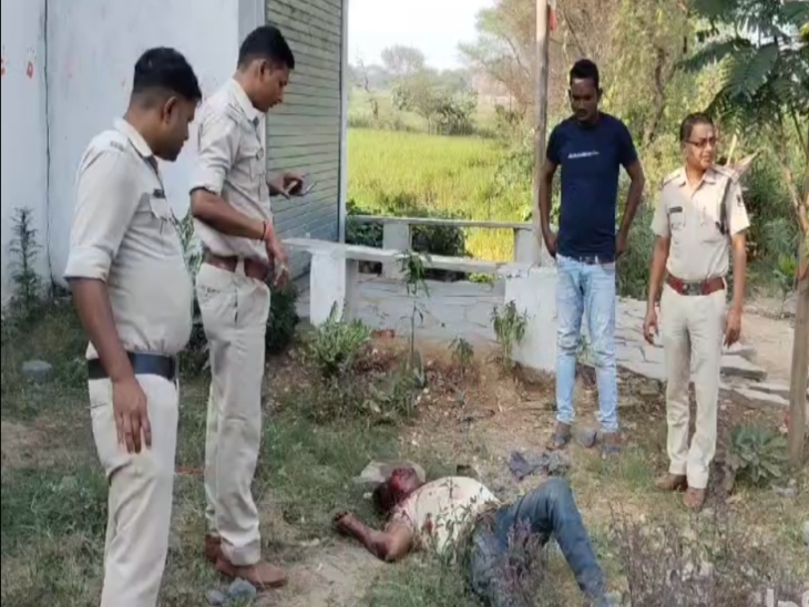पुलिस जब मौके पर पहुंची मोहनीश केशरवानी की सांस चल रही थी।