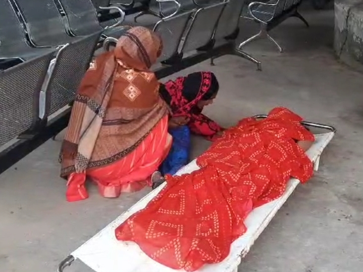 Married woman accused of dowry murder | विवाहिता की दहेज के लिए हत्या का  आरोप: सासाराम में पति समेत ससुराल पक्ष के 7 लोगों पर FIR, सभी घर छोड़ कर  फरार -