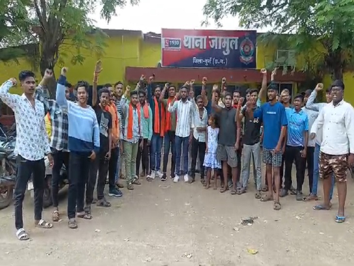 छग बजरंग दल के लोगों ने किया विरोध