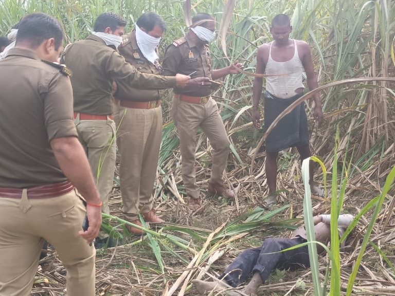 The body of a child missing three days ago was found in a field
