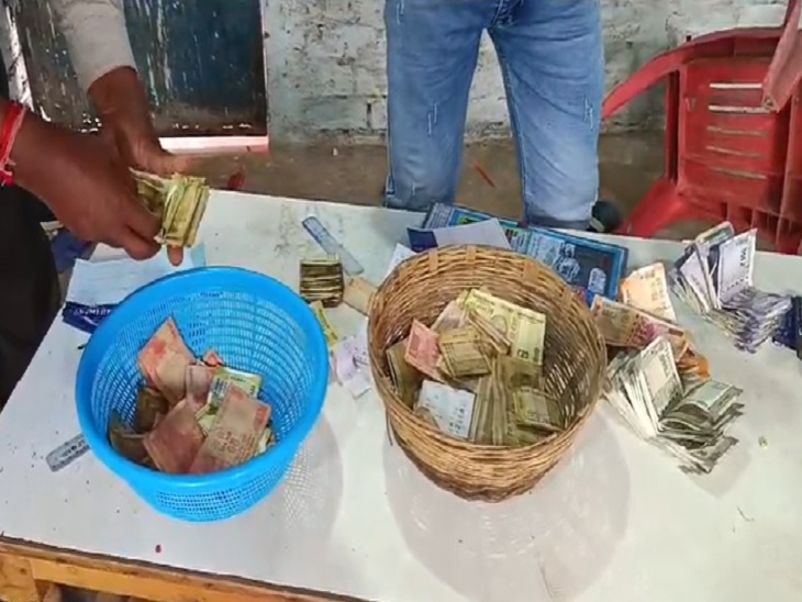 पुलिस द्वारा जब्त की गई सट्टा की रकम
