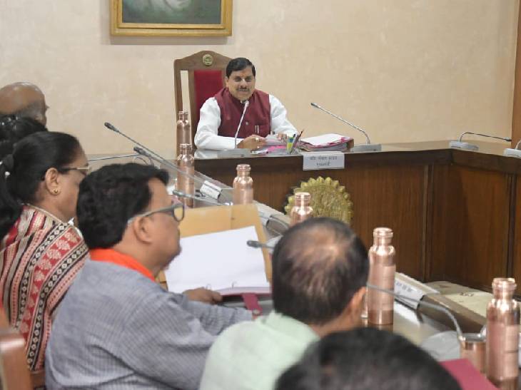 बैठक में धान और ज्वार-बाजरा की समर्थन मूल्य पर खरीद चर्चा होगी।