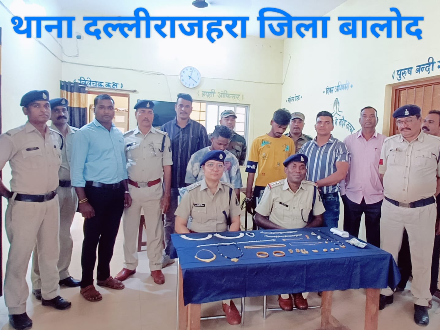 पुलिस ने दो आरोपियों को गिरफ्तार किया है।