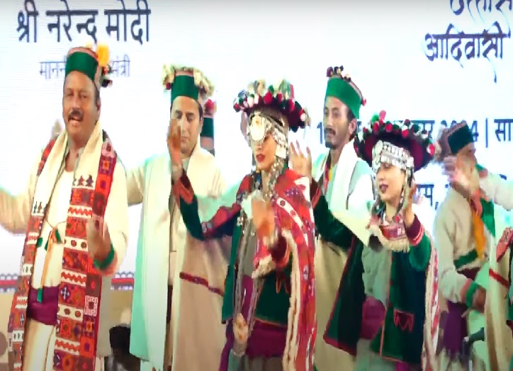 हिमाचल का दल जिन्होंने कायांग डांस किया