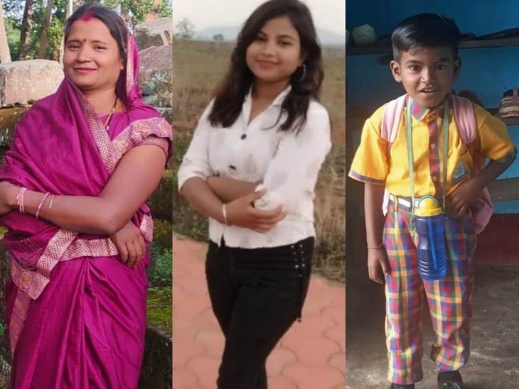 बलरामपुर में मिला था मां-बेटी व बेटे का नर कंकाल। - Dainik Bhaskar