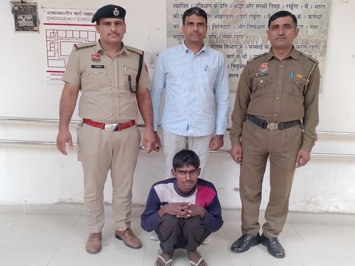 पुलिस द्वारा गिरफ्तार किया गया चोरी का आरोपी - Dainik Bhaskar