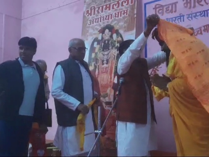 श्री विद्या उपासक परम पूज्य सनातन महाराज ने प्रदेश में निकाली जाने वाली हिंदू स्वाभिमान यात्रा का करौली से आगाज किया। - Dainik Bhaskar