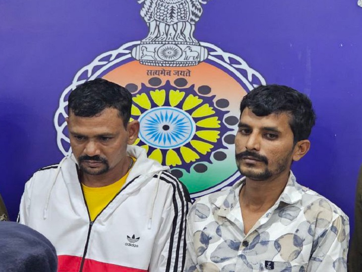 पुलिस द्वारा गिरफ्तार किए गए आरोपी - Dainik Bhaskar