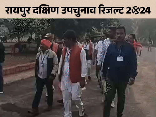 सेजबहार मतगणना स्थल के बाहर दोनों पार्टी के कार्यकर्ता अपनी-अपनी जीत के दावे कर रहे हैं। - Dainik Bhaskar