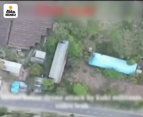 ये वीडियो कोत्रुक पर ड्रोन से बम गिराने का बताया गया था। हालांकि सिक्योरिटी फोर्स या पुलिस ने इसकी पुष्टि नहीं की। सोर्स: सोशल मीडिया