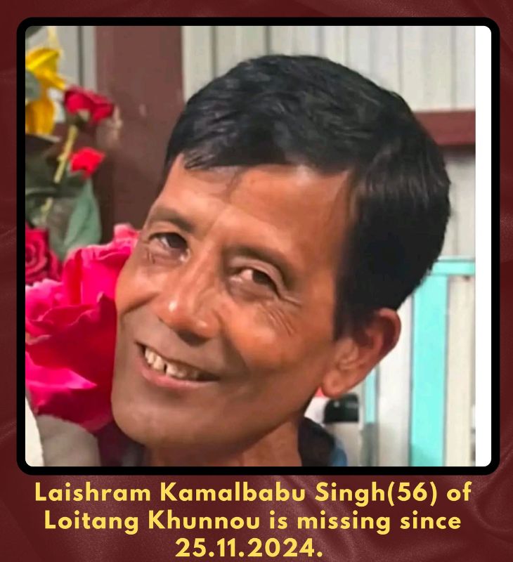 लैशराम 25 नवंबर से लापता हैं। उन्हें ढूंढने के लिए पुलिस और सेना सर्च ऑपरेशन चला रही है।