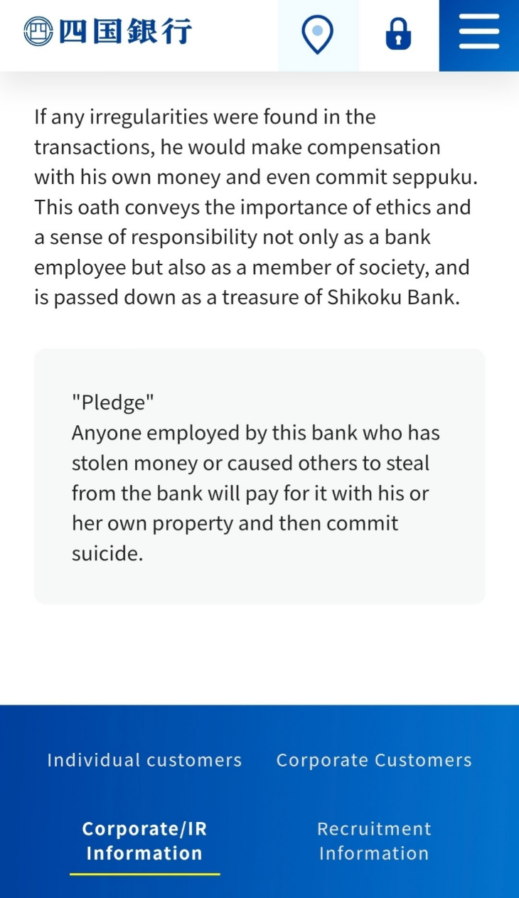 कंपनी का यह एग्रीमेंट सोशल मीडिया पर वायरल है, जिसमें शपथ की जानकारी दी गई है।