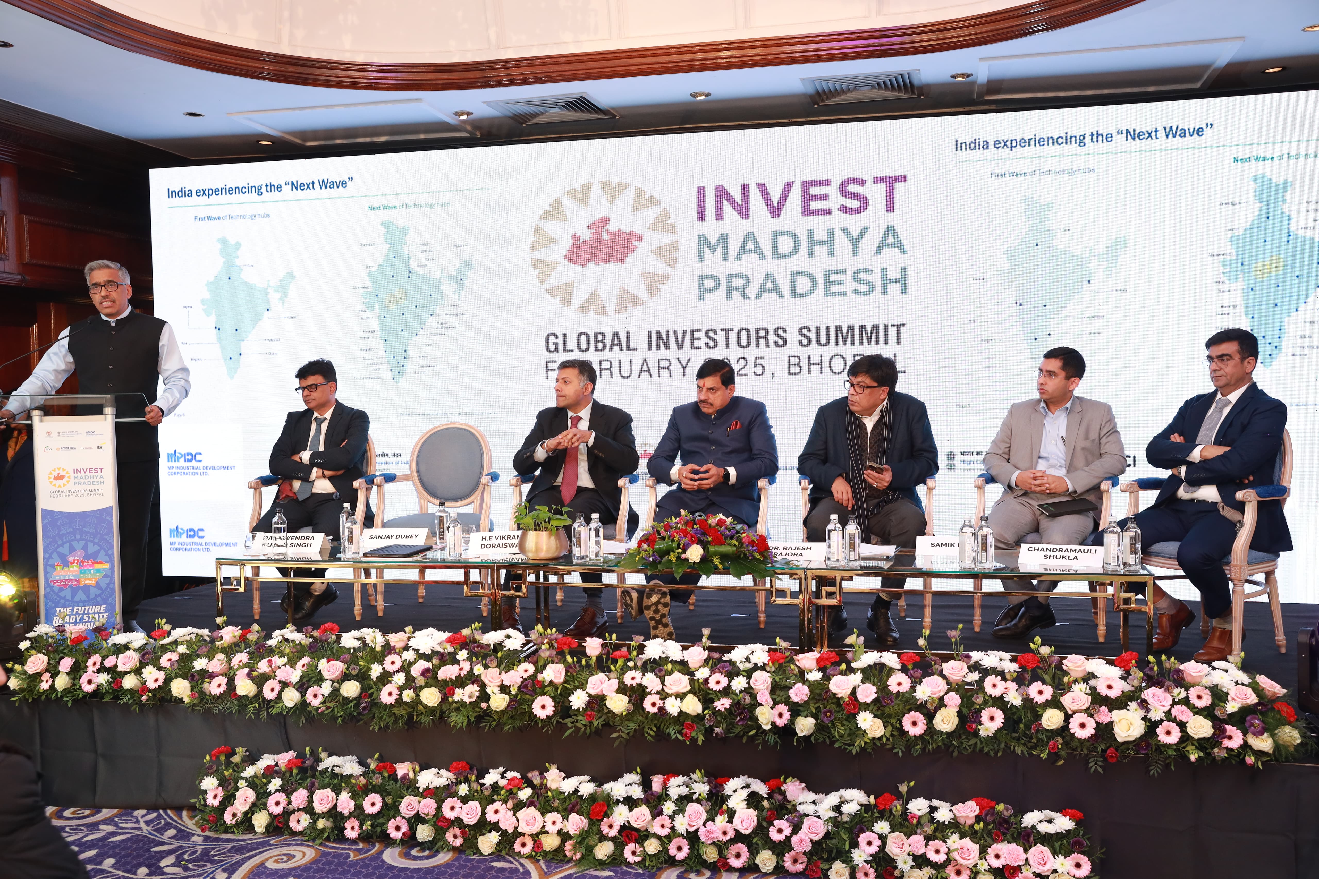 कार्यक्रम में ACS (मुख्यमंत्री कार्यालय) डॉ. राजेश राजौरा, एसीएस (साइंस एंड टेक्नोलॉजी डिपार्टमेंट), पीएस राघवेन्द्र सिंह और लंदन में निवासरत भारतीय उद्योगपति मौजूद थे।