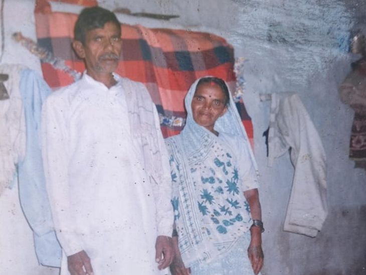 राधारानी पति खूबचंद साहू के साथ।