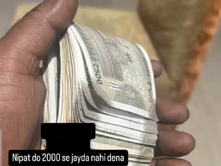 आरोपी से पोस्ट हटाने की मिन्नत की लेकिन उसने नहीं की।