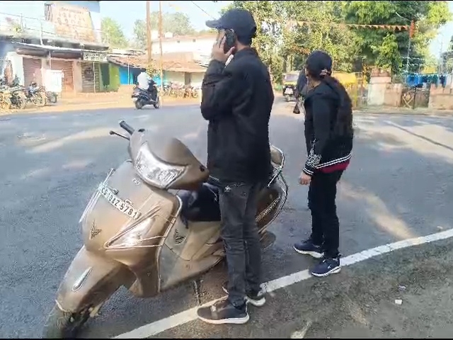 पीड़ित भाई-बहन।