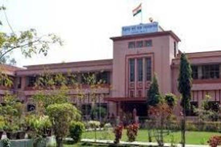 दुष्कर्म समेत अलग अलग धाराओं में आरोपी को सुनाई गई सजा