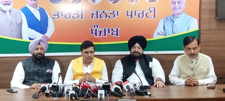 पंजाब लोकसभा पत्रकार परिषद घेतली. (फाइल फोटो)