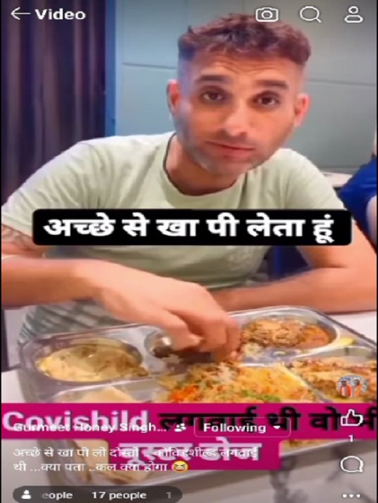 गुरमीत ने 10 मई को डाला था ये पोस्ट।
