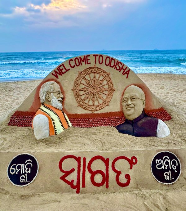 Sand artist Sudarshan Patnaik welcomed PM Modi and Amit Shah to Odisha by creating artwork on the beach of Puri.