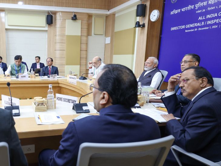 Home Minister Amit Shah and National Security Advisor Ajit Doval also attended the meeting.