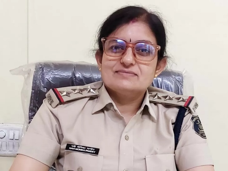 टीआई नवी मोनिका पाण्डेय - Dainik Bhaskar