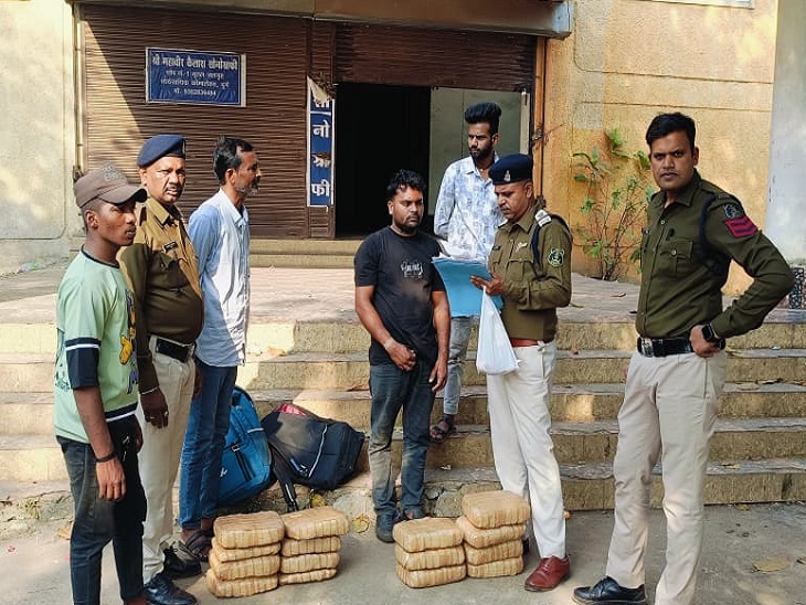 गांजा के साथ गिरफ्तार आरोपी - Dainik Bhaskar