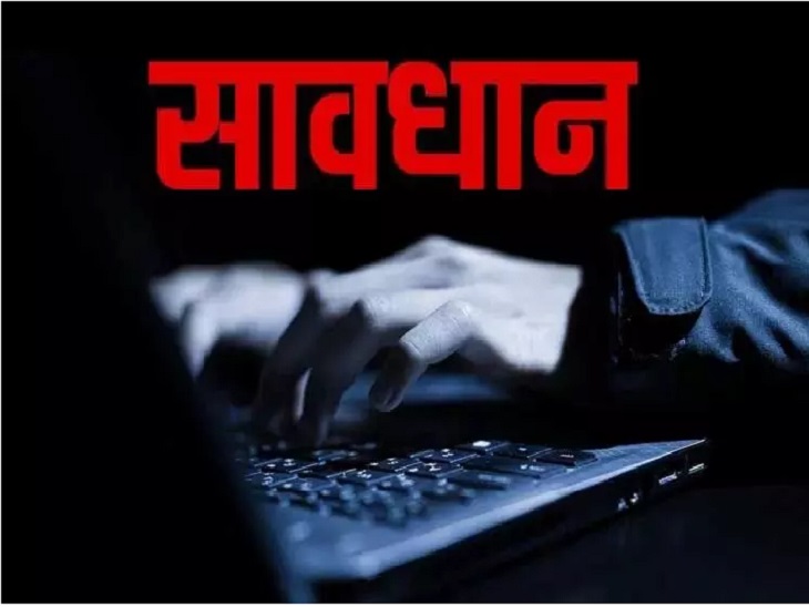 प्रतीकात्मक फोटो।