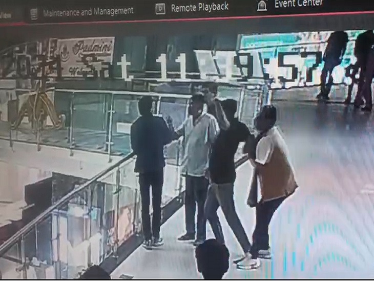 सीसीटीवी फुटेज में मारपीट का वीडियो कैद