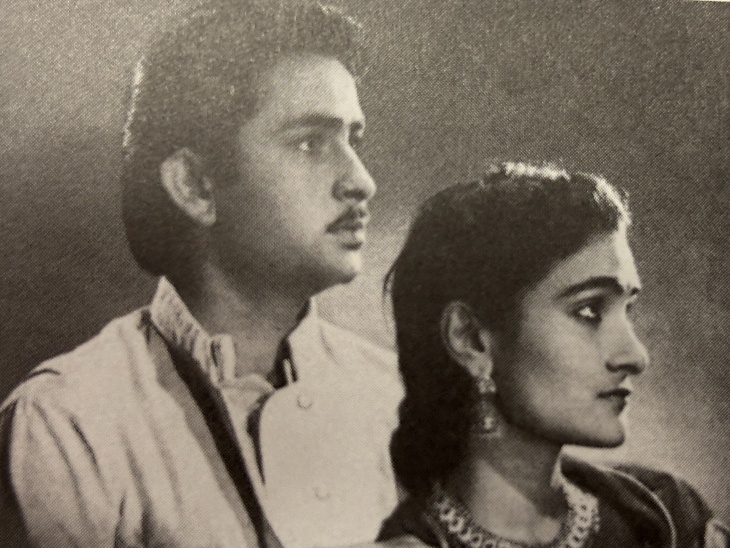 पत्नी कृष्णा के साथ राज कपूर। दूर के रिश्ते में कृष्णा, राज कपूर की बुआ लगती थीं।