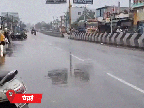 हे चित्र चेन्नईचे आहे, जिथे गुरुवारीही मुसळधार पाऊस सुरूच होता.