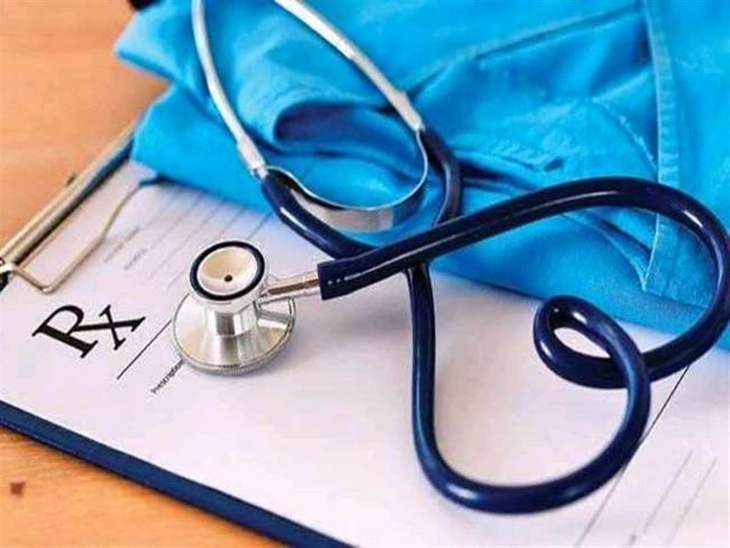 MBBS के सरकारी कॉलेज में एडमिशन दिलाने के बहाने 7 साल में 35 लाख की ठगी की गई है।