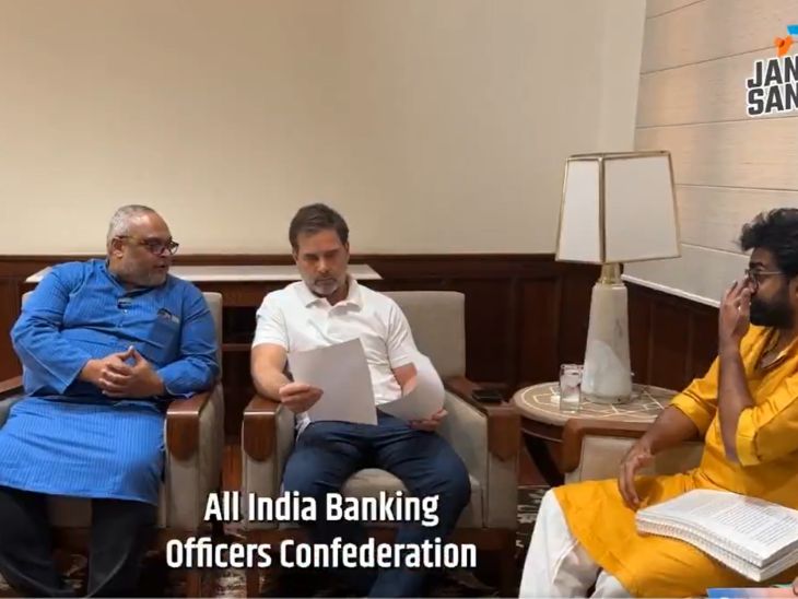 यह तस्वीर राहुल गांधी की तरफ से शेयर किए गए वीडियो से ली गई है।